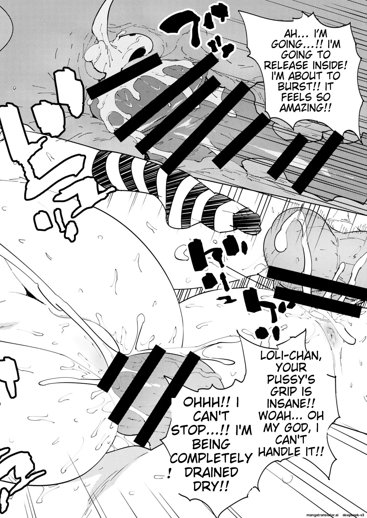 Countermeasures Against Declining Birthrate Female Brat Chapter 2000 Page 34